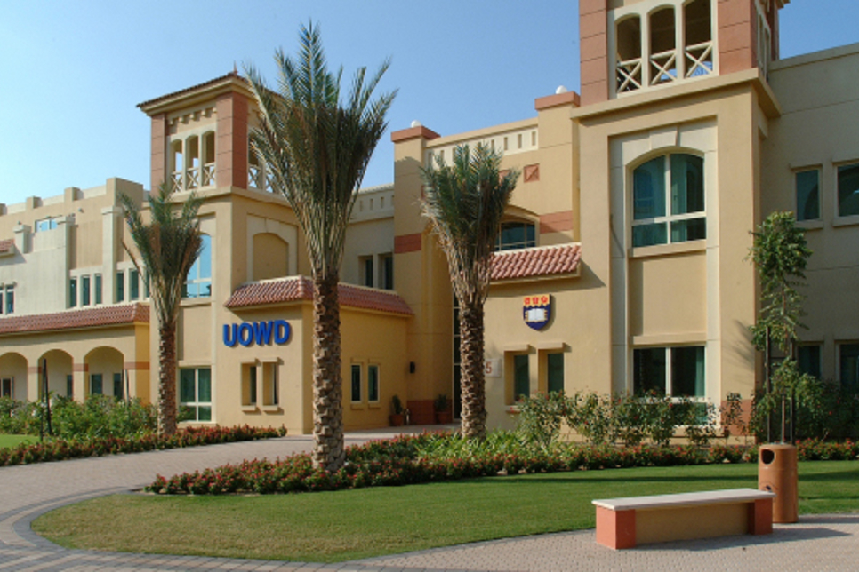 English path дубай. Wollongong university dubai location. университет в дубае самый лучший. оаэ, дубай, кампус american university in the emirates. университет вуллонгонга в дубае (uowd).